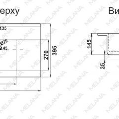 Раковина MELANA MLN-R75 в Нижнекамске - nizhnekamsk.mebel24.online | фото 2