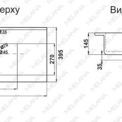 Раковина MELANA MLN-R80 в Нижнекамске - nizhnekamsk.mebel24.online | фото 2