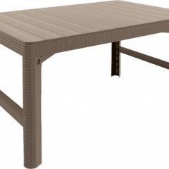 Раскладной стол Лион с регулируемой высотой столешницы (Lyon rattan table) капучино (h400/650) в Нижнекамске - nizhnekamsk.mebel24.online | фото 2