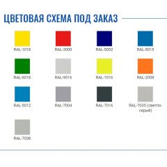 Шкаф AMT 1812 в Нижнекамске - nizhnekamsk.mebel24.online | фото 2