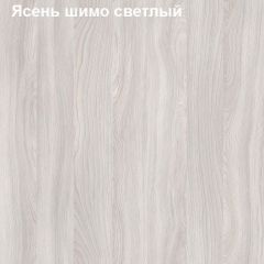 Шкаф для документов со стеклянными дверями Логика Л-9.5 в Нижнекамске - nizhnekamsk.mebel24.online | фото 6