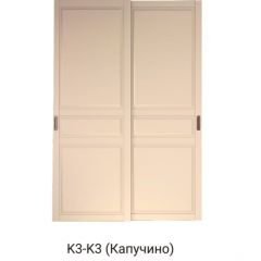 Шкаф-купе 1500 серии NEW CLASSIC K2+K2+B2+PL2(2 ящика+1 штанга+1 полка) профиль «Капучино» в Нижнекамске - nizhnekamsk.mebel24.online | фото 11