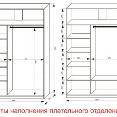 Шкаф-купе 1600 серии SOFT D6+D6+B2+PL3 (2 ящика+2штанги) профиль «Капучино» в Нижнекамске - nizhnekamsk.mebel24.online | фото 8