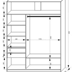 Шкаф-купе 1800 серии SOFT D6+D4+B2+PL2 (2 ящика+1штанга+1 полка) профиль «Капучино» в Нижнекамске - nizhnekamsk.mebel24.online | фото 3