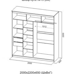 Шкаф-купе №19 Серия 3 Квадро (2000) Ясень Анкор светлый в Нижнекамске - nizhnekamsk.mebel24.online | фото 4