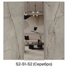 Шкаф-купе 1950 серии SILVER S5+S5+S5 B22+PL4 (по 2 ящика лев/прав+F обр.штанга) профиль «Серебро» в Нижнекамске - nizhnekamsk.mebel24.online | фото 7
