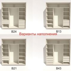 Шкаф-купе 2100 серии SOFT D4+D4+D4+B22+PL1 (по 2 ящика лев/прав+1штанга) профиль «Графит» в Нижнекамске - nizhnekamsk.mebel24.online | фото 6