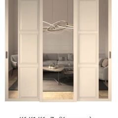 Шкаф-купе 2450 серии NEW CLASSIC K4+K4+K4+B22+PL4 (по 2 ящика лев/прав+F обр.штанга) профиль «Капучино» в Нижнекамске - nizhnekamsk.mebel24.online | фото 15