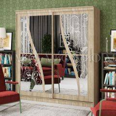 ЭЛЕГАНТ-2 Шкаф-купе в Нижнекамске - nizhnekamsk.mebel24.online | фото 2