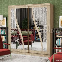 Шкаф-купе Элегант №2 (2,0 м) в Нижнекамске - nizhnekamsk.mebel24.online | фото 3