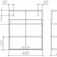 Шкаф навесной Классик 02-60 Айсберг (DA1060H) в Нижнекамске - nizhnekamsk.mebel24.online | фото 2