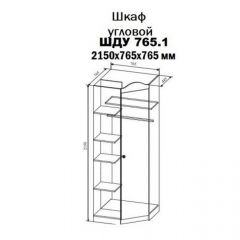 KI-KI ШДУ765.1 Шкаф угловой (белый/белое дерево) в Нижнекамске - nizhnekamsk.mebel24.online | фото 2