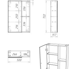 Шкаф-зеркало Craft 50 левый/правый Домино (DCr2212HZ) в Нижнекамске - nizhnekamsk.mebel24.online | фото 5