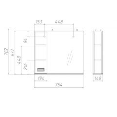 Шкаф-зеркало Cube 75 Эл. ЛЕВЫЙ Домино (DC5008HZ) в Нижнекамске - nizhnekamsk.mebel24.online | фото 3