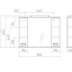 Шкаф-зеркало Cube 90 Эл. Домино (DC5012HZ) в Нижнекамске - nizhnekamsk.mebel24.online | фото 2