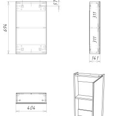 Шкаф-зеркало Мечта 40 Дуб сонома АЙСБЕРГ (DM2317HZ) в Нижнекамске - nizhnekamsk.mebel24.online | фото 9