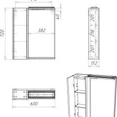 Шкаф-зеркало Uno 60 Дуб ВОТАН левый Домино (DU1512HZ) в Нижнекамске - nizhnekamsk.mebel24.online | фото 4