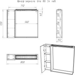 Шкаф-зеркало Uno 80 Дуб ВОТАН левый Домино (DU1513HZ) в Нижнекамске - nizhnekamsk.mebel24.online | фото 4