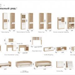 Система Стелс Полка навесная 1д Дуб сонома/Белый в Нижнекамске - nizhnekamsk.mebel24.online | фото 4