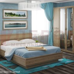 Спальня Карина композиция 1 (Гикори Джексон светлый) в Нижнекамске - nizhnekamsk.mebel24.online | фото