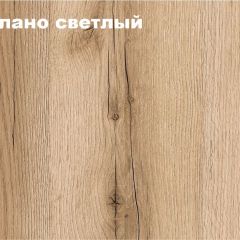 КВАДРО Спальный гарнитур (модульный) в Нижнекамске - nizhnekamsk.mebel24.online | фото 3