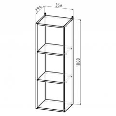 Стеллаж 3 секции (белый) в Нижнекамске - nizhnekamsk.mebel24.online | фото 2