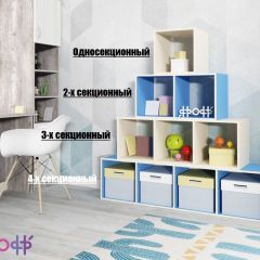 Стеллаж Ярофф №1, односекционный в Нижнекамске - nizhnekamsk.mebel24.online | фото 4