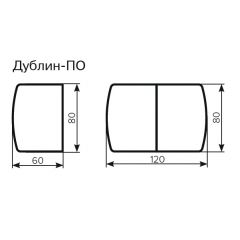 Стол Дублин-2ПО ЛДСП раскладной  800*600(1200) в Нижнекамске - nizhnekamsk.mebel24.online | фото 3