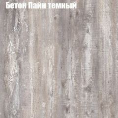 Стол журнальный Матрешка в Нижнекамске - nizhnekamsk.mebel24.online | фото 5