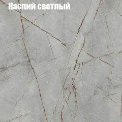 Стол журнальный Матрешка в Нижнекамске - nizhnekamsk.mebel24.online | фото 10