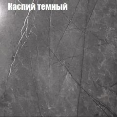 Стол журнальный Матрешка в Нижнекамске - nizhnekamsk.mebel24.online | фото 11