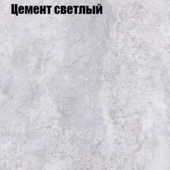 Стол журнальный Матрешка в Нижнекамске - nizhnekamsk.mebel24.online | фото 12