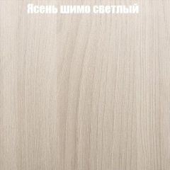 Стол журнальный Матрешка в Нижнекамске - nizhnekamsk.mebel24.online | фото 13
