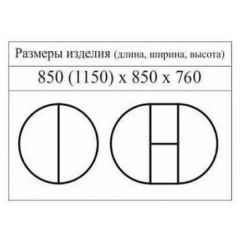Стол круглый раздвижной Балет (массив белый) в Нижнекамске - nizhnekamsk.mebel24.online | фото 2