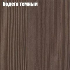 Стол круглый СИЭТЛ D800 (не раздвижной) в Нижнекамске - nizhnekamsk.mebel24.online | фото 2