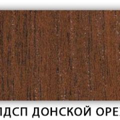 Стол кухонный Бриз лдсп ЛДСП Донской орех в Нижнекамске - nizhnekamsk.mebel24.online | фото