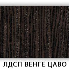 Стол кухонный Бриз лдсп ЛДСП Ясень Анкор светлый в Нижнекамске - nizhnekamsk.mebel24.online | фото