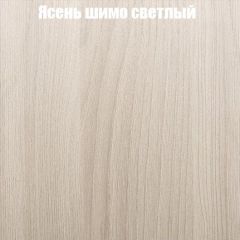 Стол ломберный ЛДСП раскладной без ящика (ЛДСП 1 кат.) в Нижнекамске - nizhnekamsk.mebel24.online | фото 9