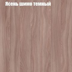 Стол ломберный ЛДСП раскладной без ящика (ЛДСП 1 кат.) в Нижнекамске - nizhnekamsk.mebel24.online | фото 10