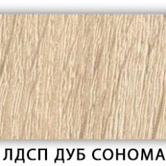 Стол обеденный раздвижной Трилогия лдсп ЛДСП Ясень Анкор светлый в Нижнекамске - nizhnekamsk.mebel24.online | фото 7