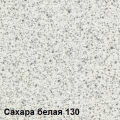 Стол овальный раздвижной "Сахара-130" (1180(1480)*690) опоры БРИФИНГ в Нижнекамске - nizhnekamsk.mebel24.online | фото 2