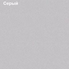 Стол-приставка Логика Л-2.07 (опора "Ронделла") в Нижнекамске - nizhnekamsk.mebel24.online | фото 5