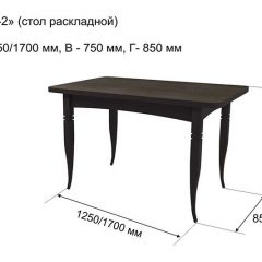 Стол раскладной Ялта-2 (опоры массив цилиндрический) в Нижнекамске - nizhnekamsk.mebel24.online | фото 6