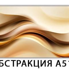 Стол раздвижной-бабочка Бриз с фотопечатью Доска D110 в Нижнекамске - nizhnekamsk.mebel24.online | фото