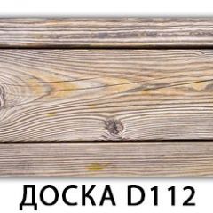 Стол раздвижной Бриз К-2 K-7 в Нижнекамске - nizhnekamsk.mebel24.online | фото 12