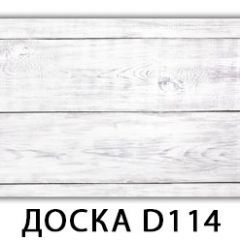 Стол раздвижной Бриз кофе Цветы R044 в Нижнекамске - nizhnekamsk.mebel24.online | фото 17