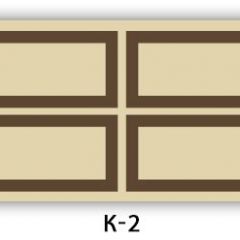 Стол раздвижной Бриз кофе Цветы R044 в Нижнекамске - nizhnekamsk.mebel24.online | фото 29