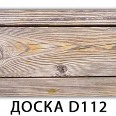 Стол раздвижной Бриз лайм R156 Доска D111 в Нижнекамске - nizhnekamsk.mebel24.online | фото 14