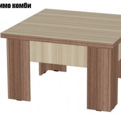 Стол трансформер (Линаура) в Нижнекамске - nizhnekamsk.mebel24.online | фото 8