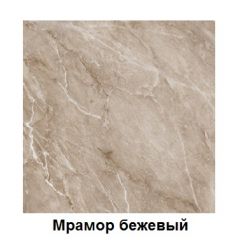 Столешница 1000*26*600 в Нижнекамске - nizhnekamsk.mebel24.online | фото 2